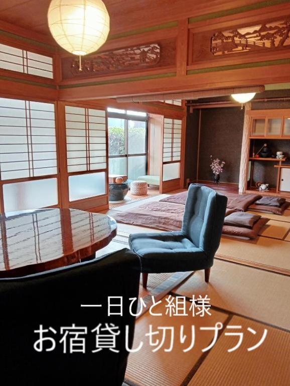 しまなみ海道お宿ぽんぽこ Imabari Ngoại thất bức ảnh